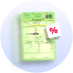 اطلاعات خودرو و تخفیفات