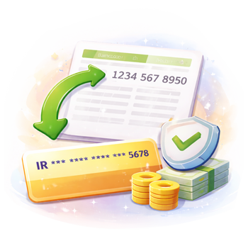 تبدیل شماره حساب به شماره شبا