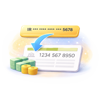 تبدیل شماره شبا به شماره حساب