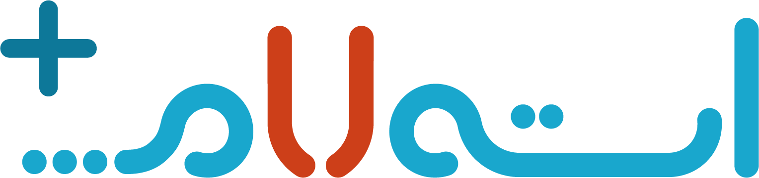 استعلام پلاس